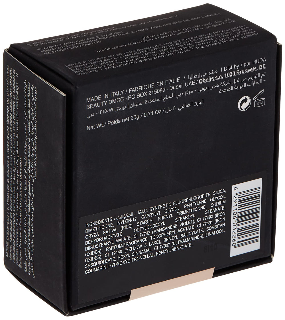 HUDA Beauty Cupcake open sifter close-up revealing silky fine powder texture for smooth finish