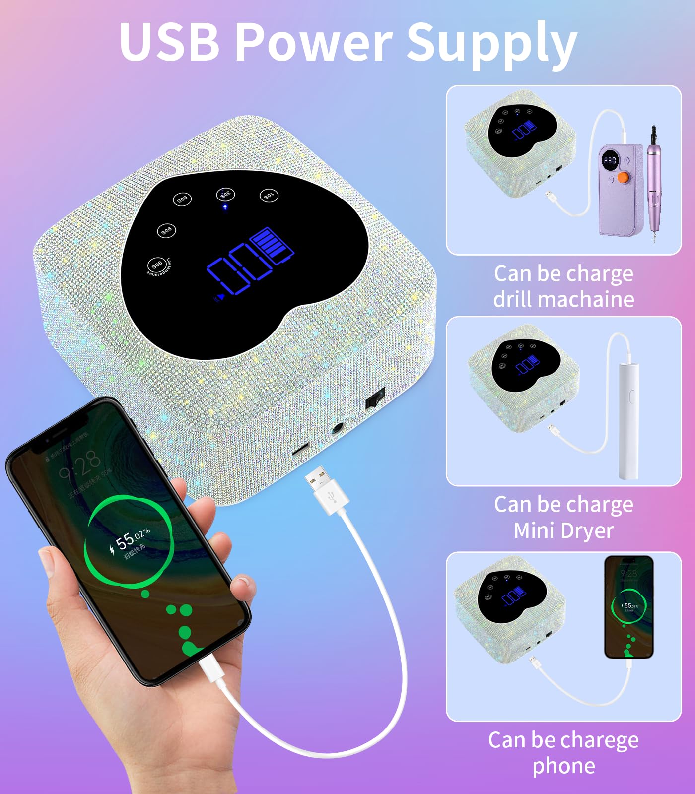 HUGMAPLE lamp in use curing gel manicure hands-free with infrared sensor benefit