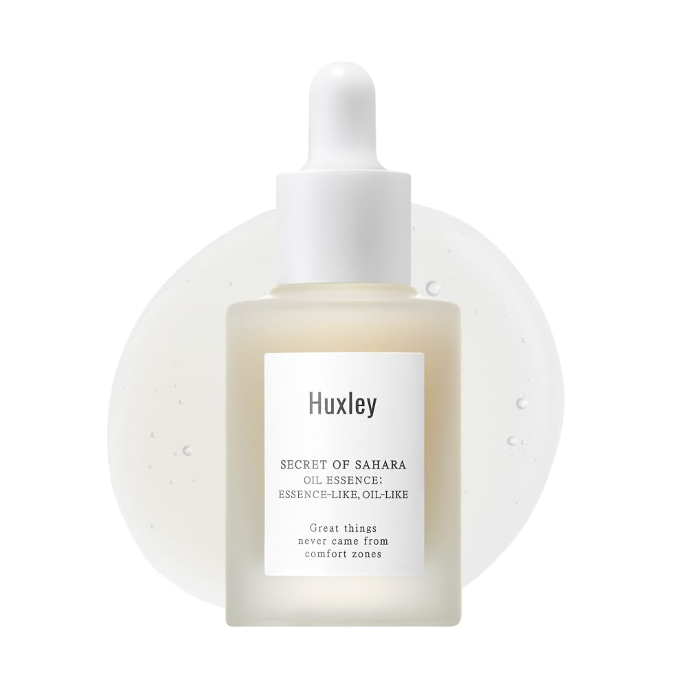 Huxley bottle front view showing sleek packaging and product identity for shelf appeal