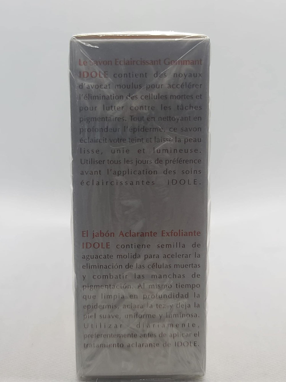 Idole soap beside a 125 g scale showing true size for purchase confidence