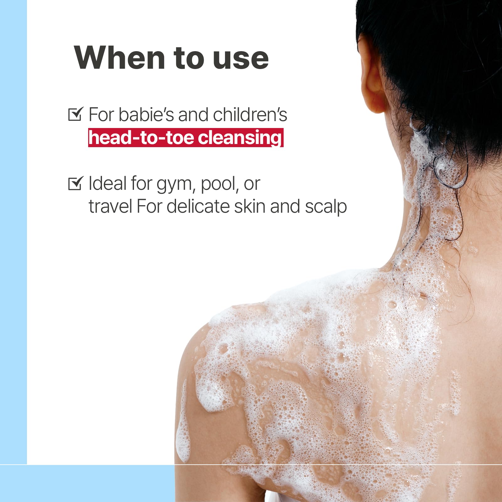 Illiyoon baby bath lifestyle showing calm, sensitive-skin care benefit