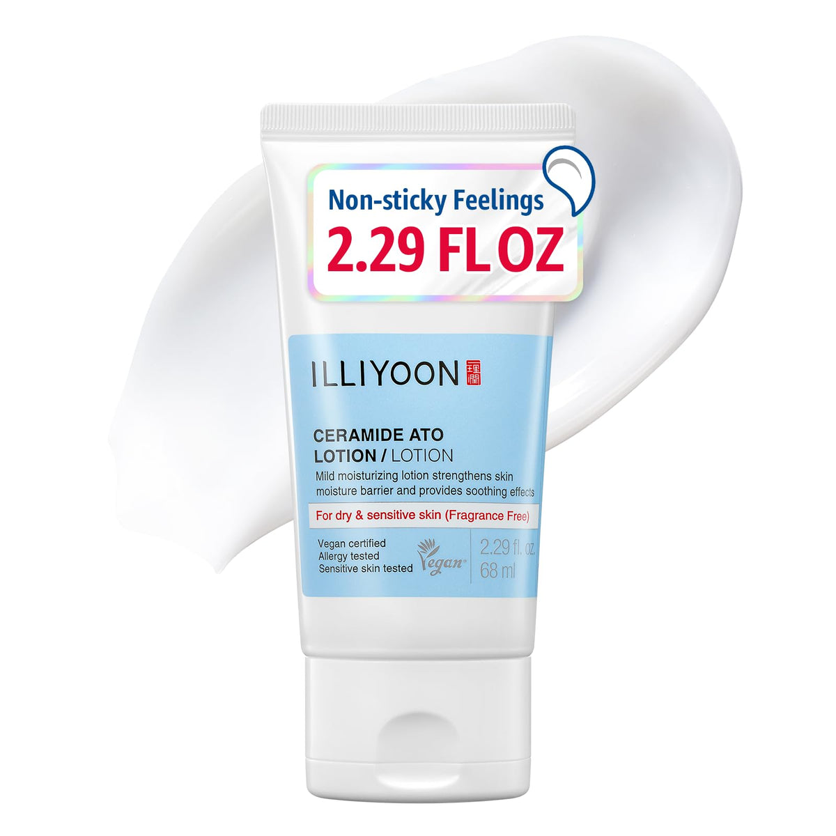 Illiyoon Ceramide Ato front packaging showing tube and calming design benefit