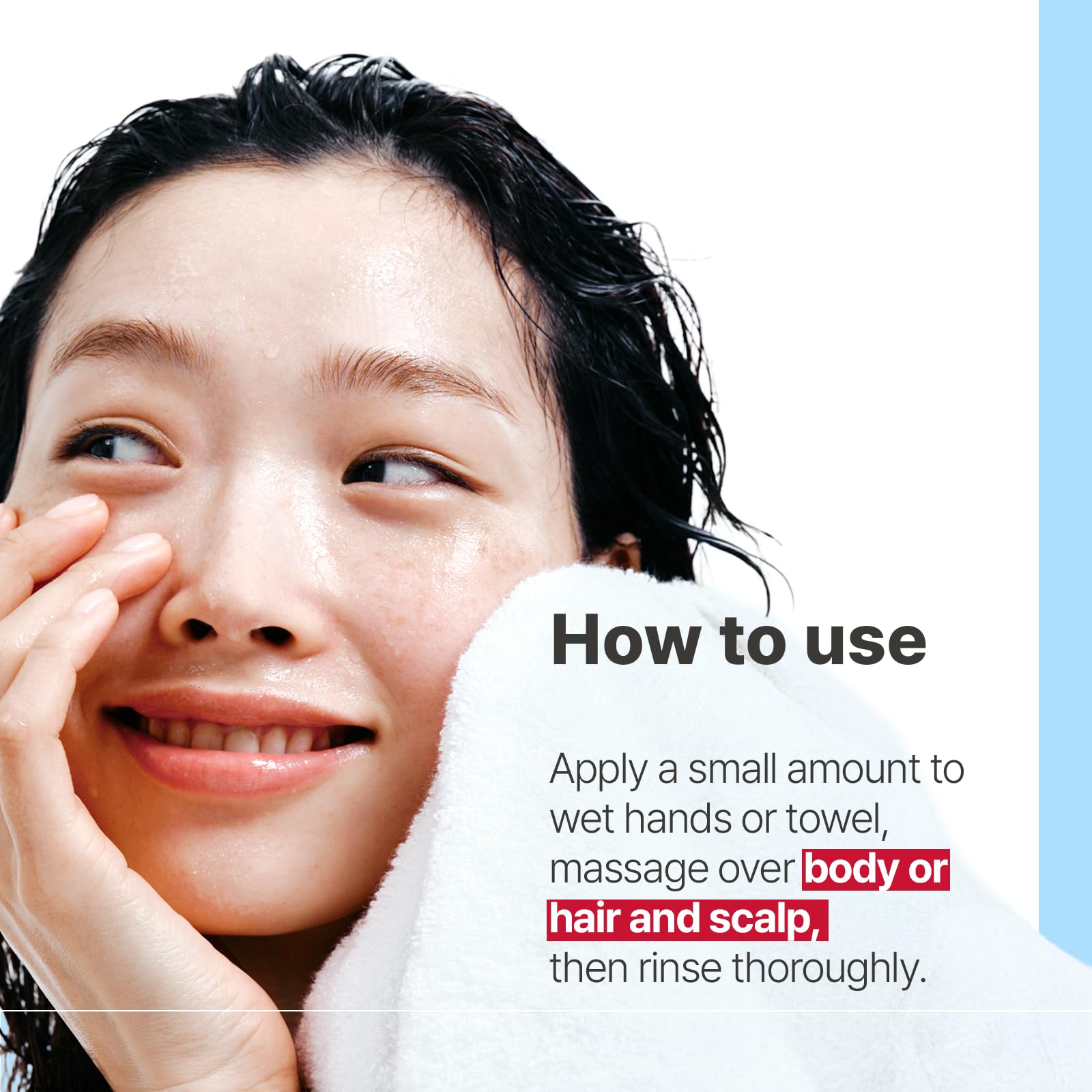 Illiyoon label close-up highlighting pH, ceramide, and safety claims