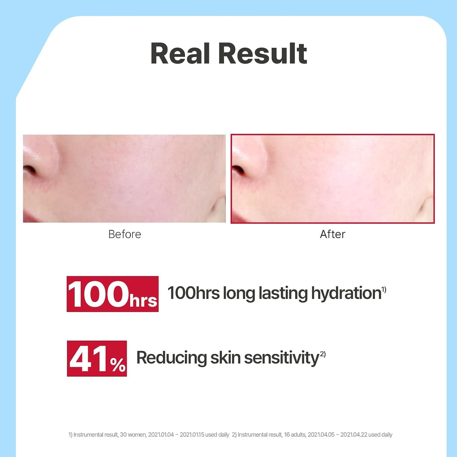 Illiyoon open jar with a fingertip showing smooth application and immediate skin comfort