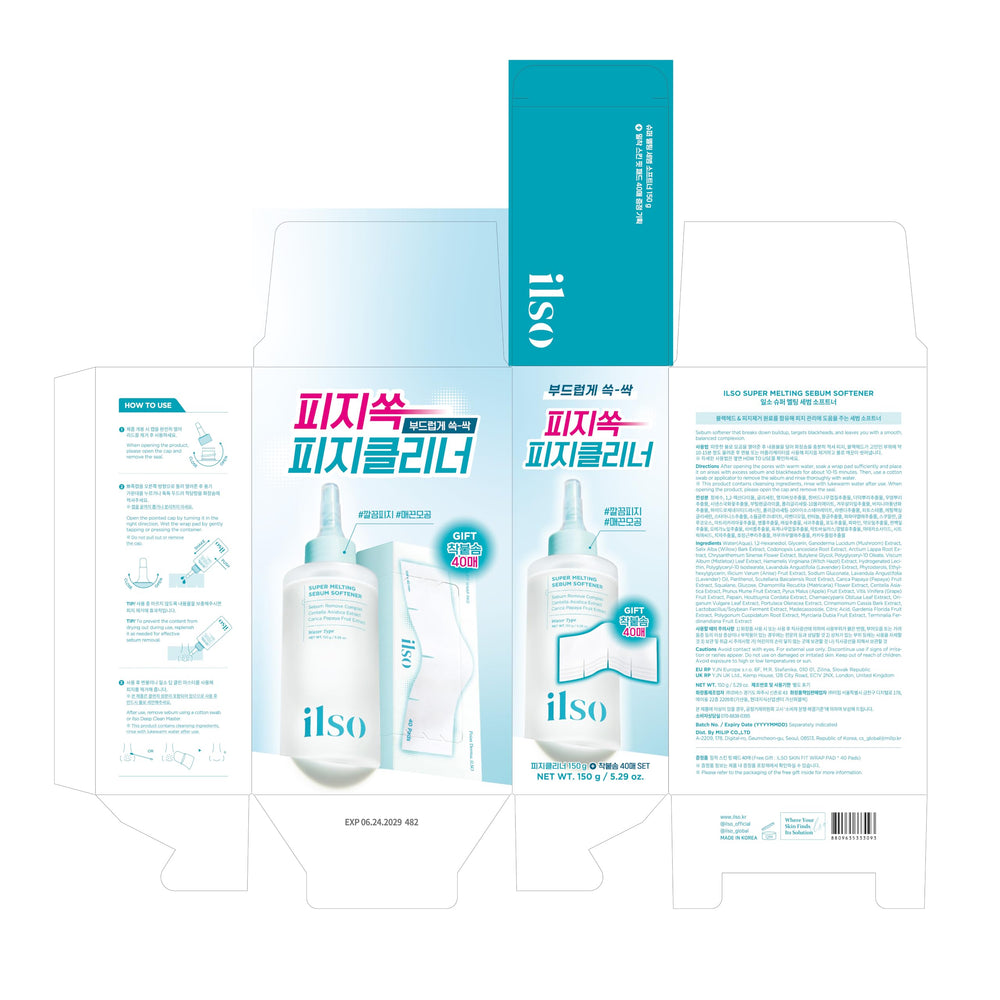 ilso lifestyle bathroom routine setting promoting simple daily skincare benefit