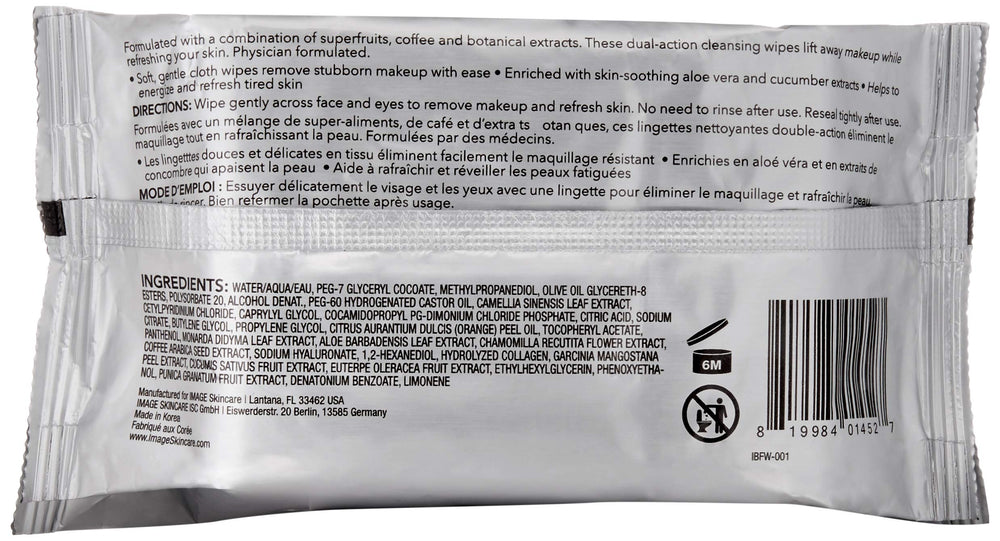 IMAGE Skincare close-up texture of a moist wipe showing soft fibers