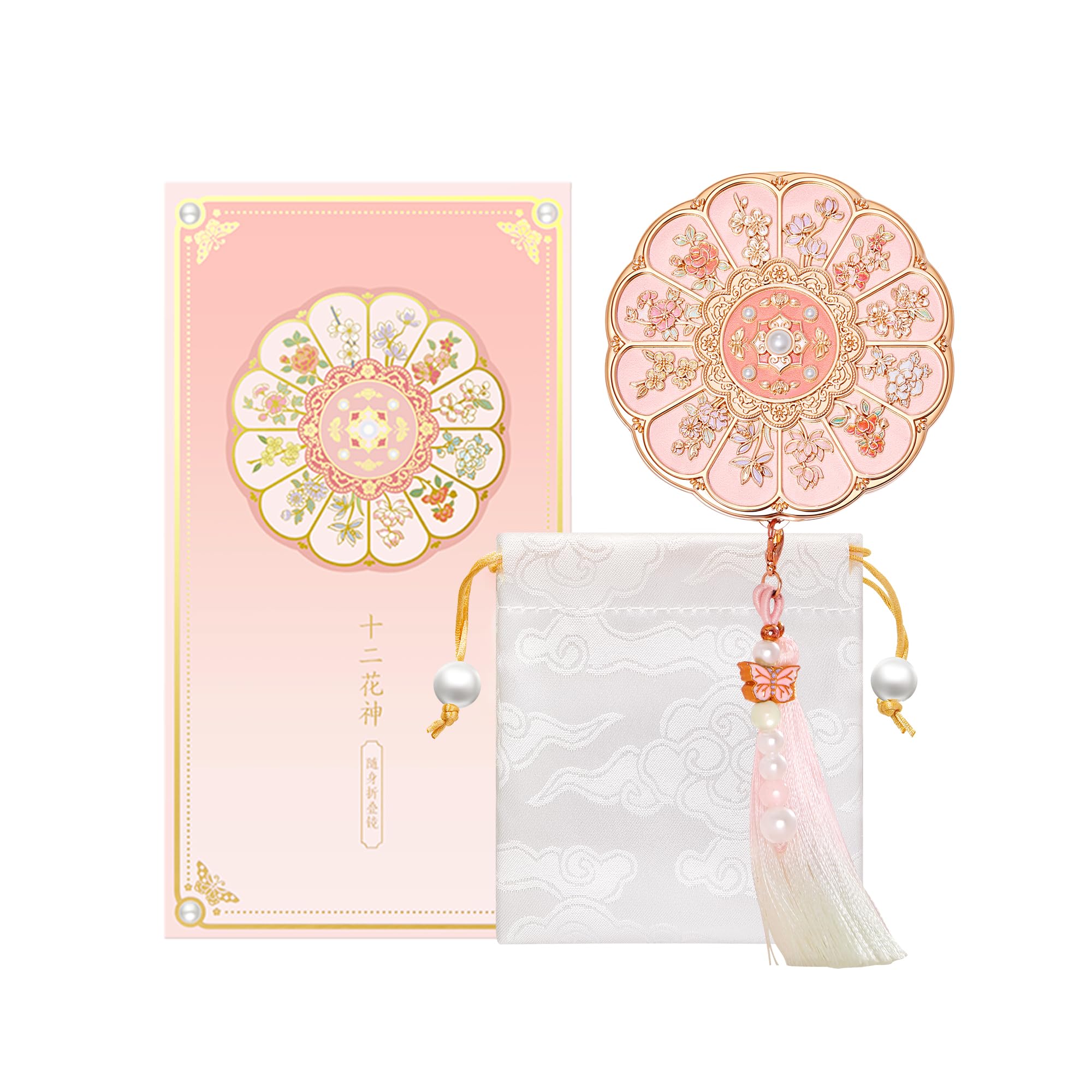 Imperblooms closed compact top view showing pink floral artwork and elegant finish