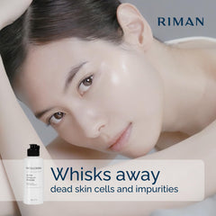 INCELLDERM close-up label highlighting key ingredients for nourishing barrier support