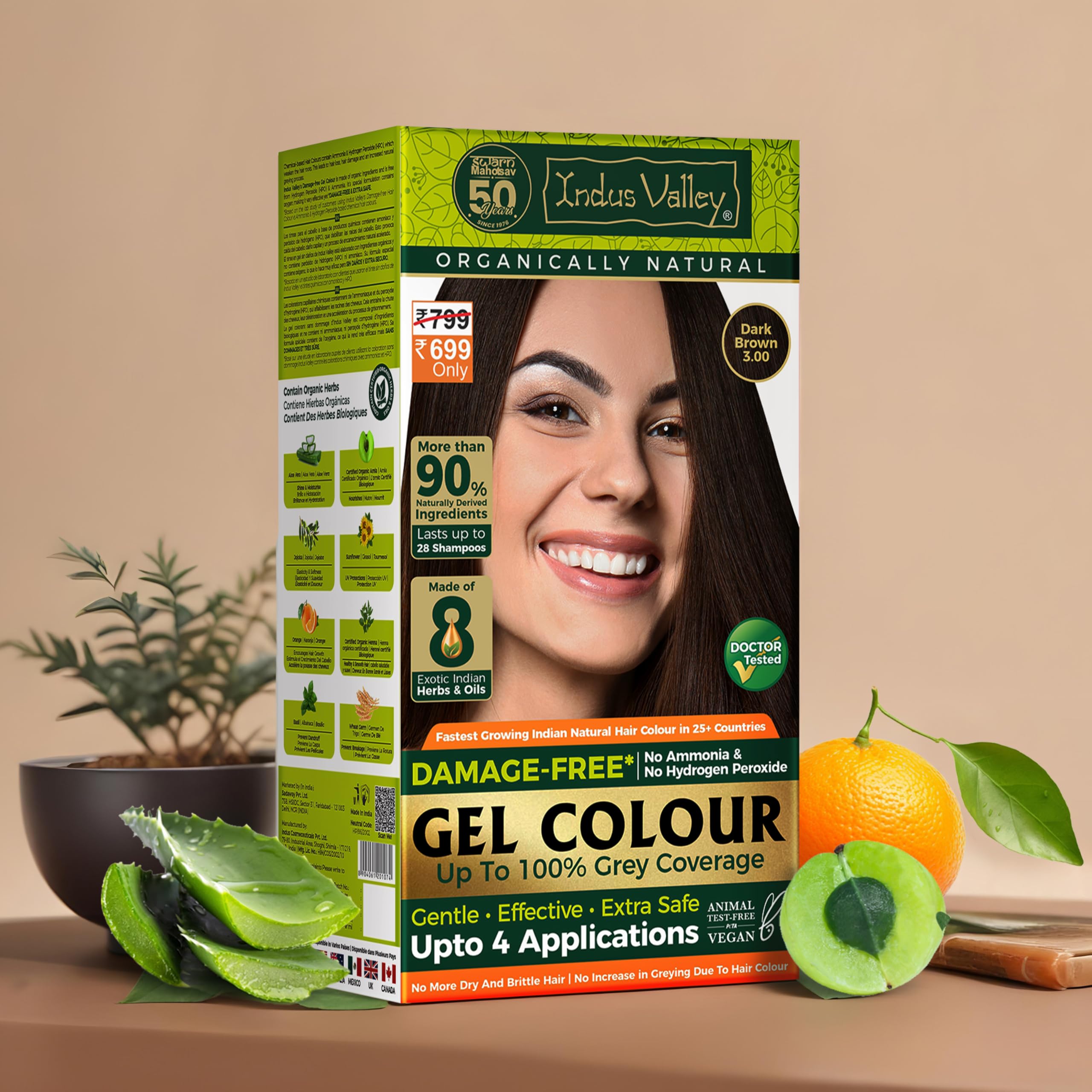 Close-up gel texture of Indus Valley showing smooth plant-based sheen