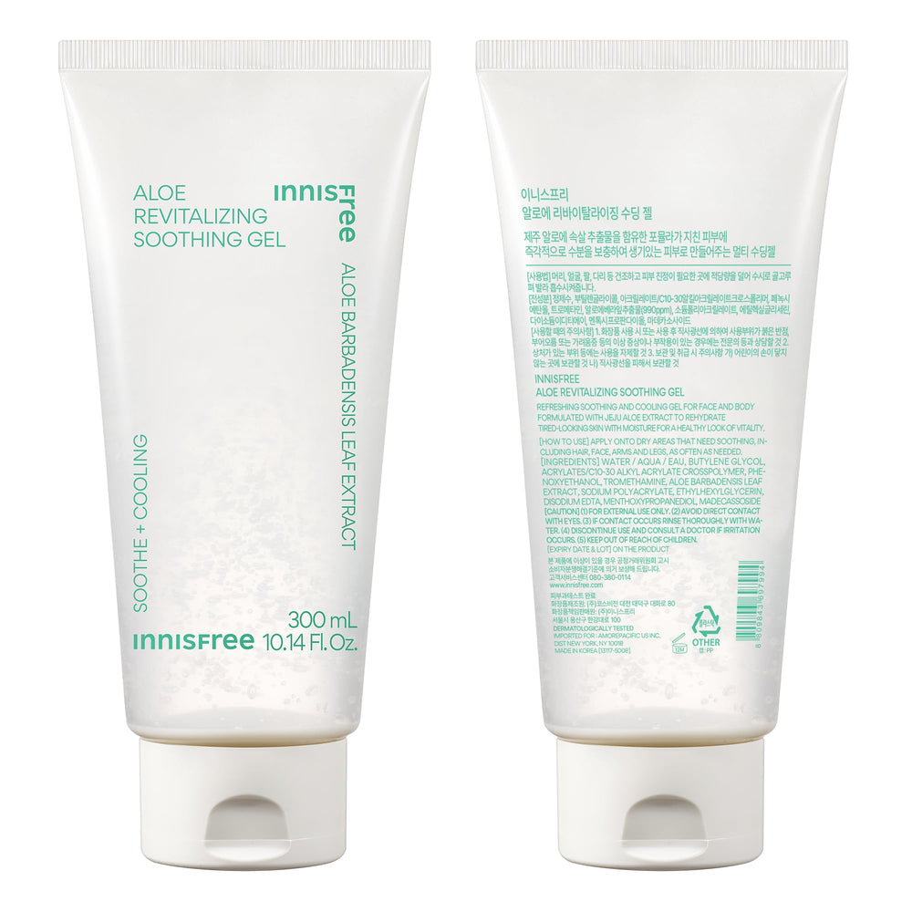 innisfree aloe gel in outdoor bag showing convenient on-the-go relief