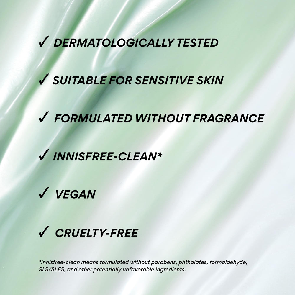 innisfree with green tea leaves highlighting key moisturizing complex and antioxidant source
