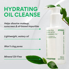 innisfree hyaluronic cream texture swipe displaying rich hydration