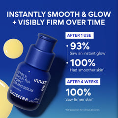 innisfree pump dispensing serum for controlled, hygienic application benefit
