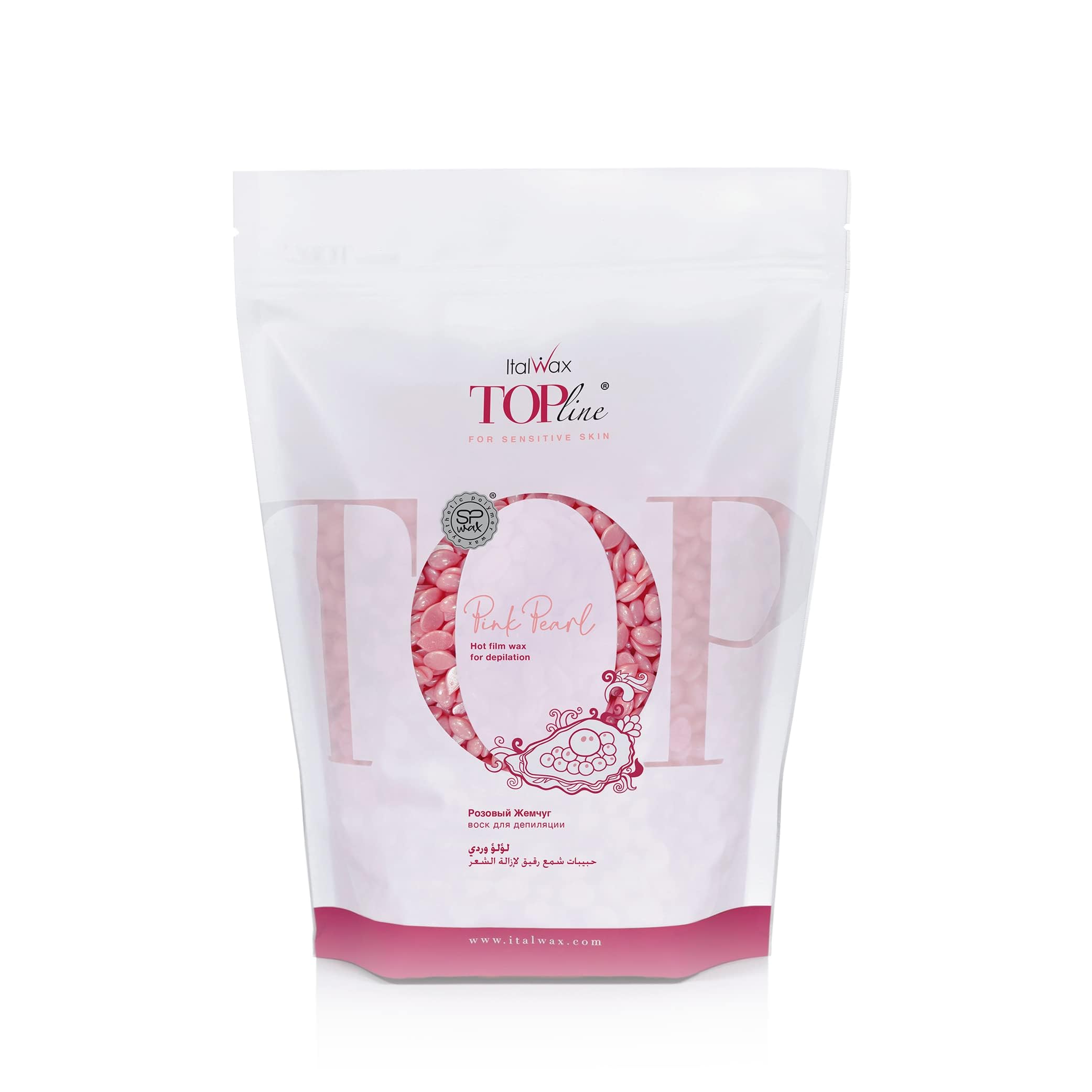 Italwax front pouch showing brand and easy storage benefit