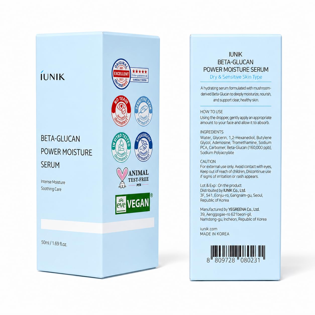 IUNIK packaging and box displaying brand presentation and ingredient focus