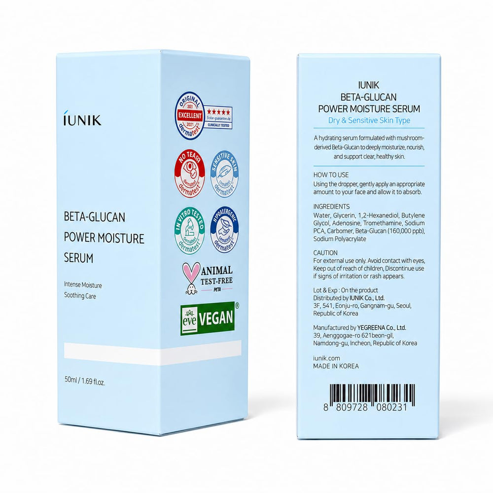 IUNIK packaging and box displaying brand presentation and ingredient focus