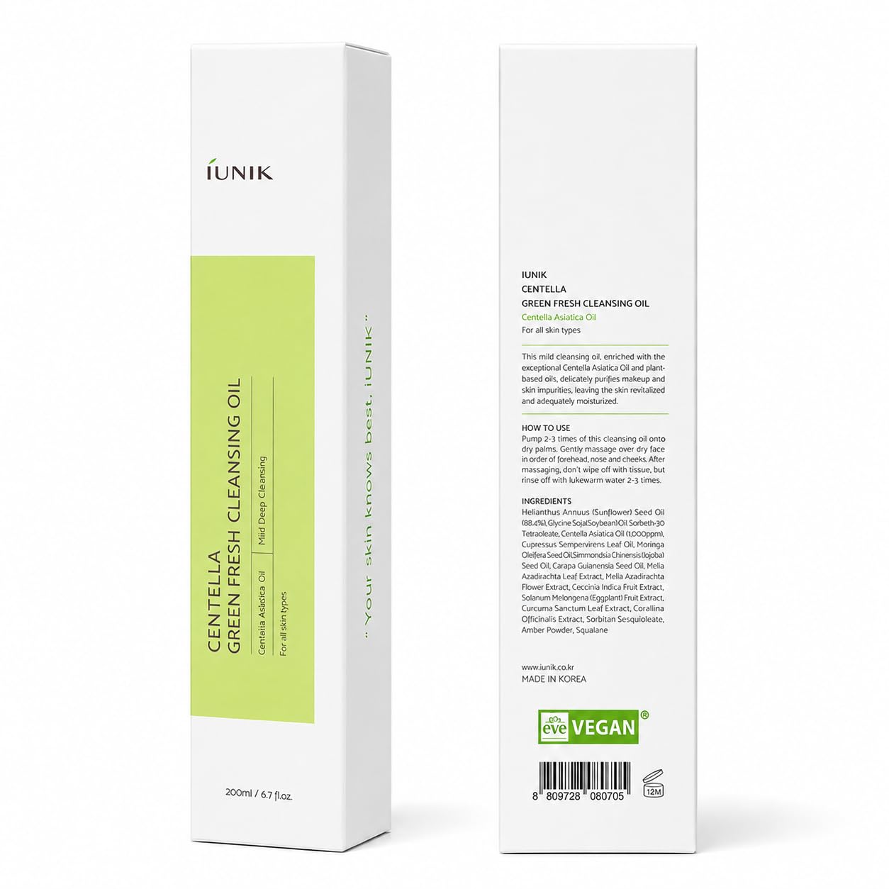 IUNIK Centella cleansing oil on bathroom counter showing daily routine use