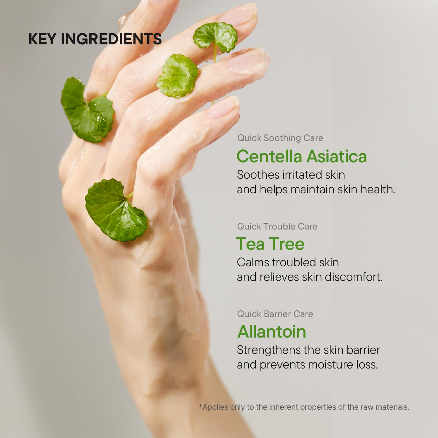 IUNIK Centella cream on hand demonstrating spreadable, non-greasy hydration