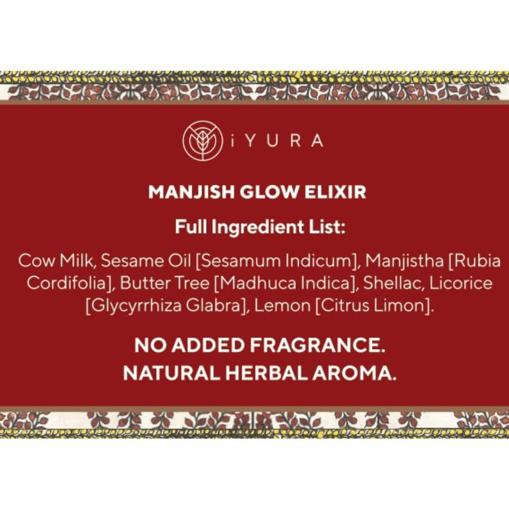 iYURA conceptual before and after image showing improved even-toned glow benefit