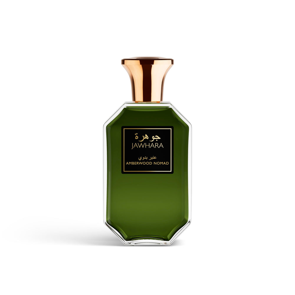 Jawhara bottle front view showing elegant design and immediate shelf appeal