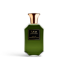 Jawhara bottle front view showing elegant design and immediate shelf appeal
