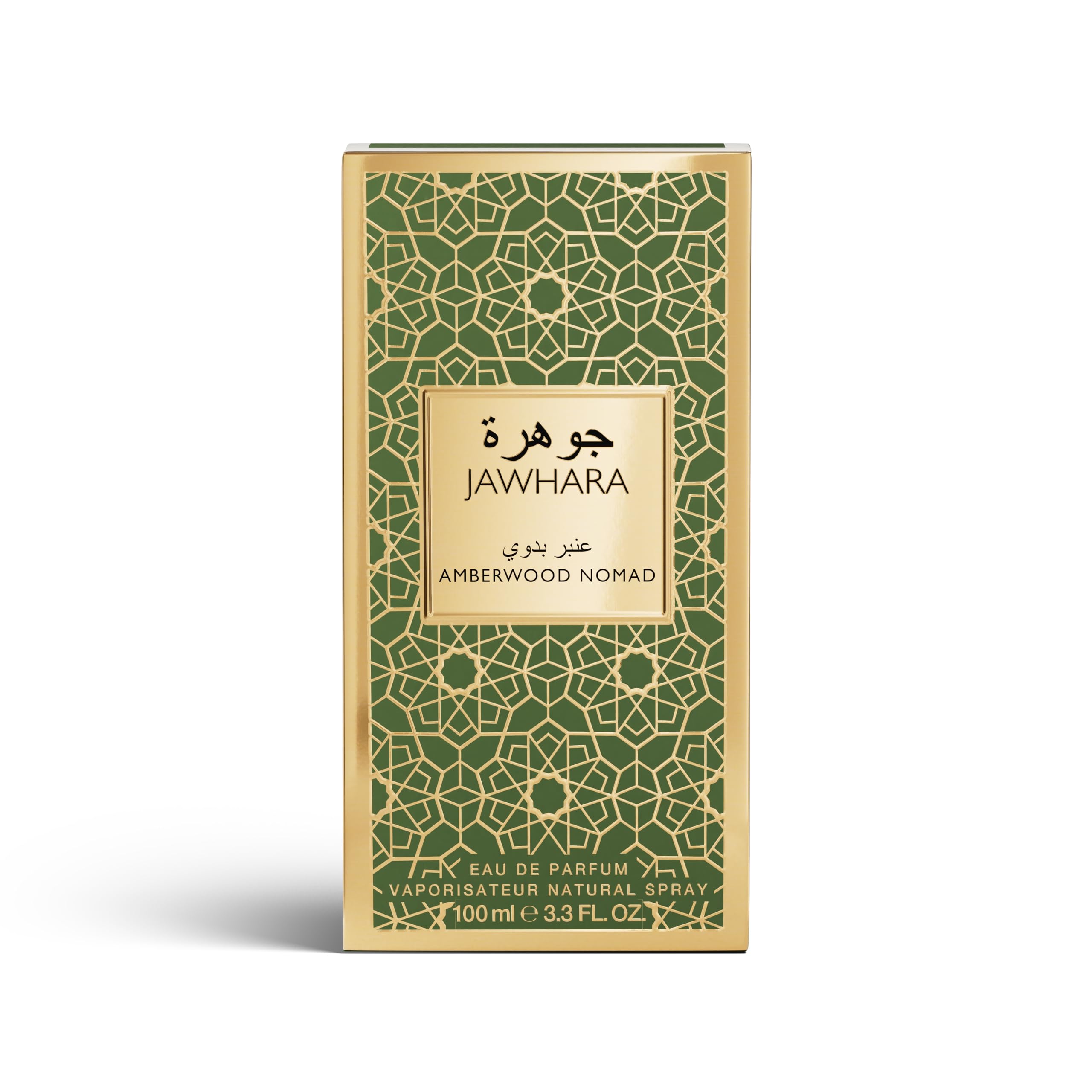 Jawhara close-up of cardamom and myrrh notes highlighting spicy-resinous brightness