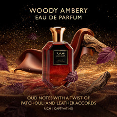 Jawhara ingredients flatlay showing notes like oud, saffron, and vanilla for richness