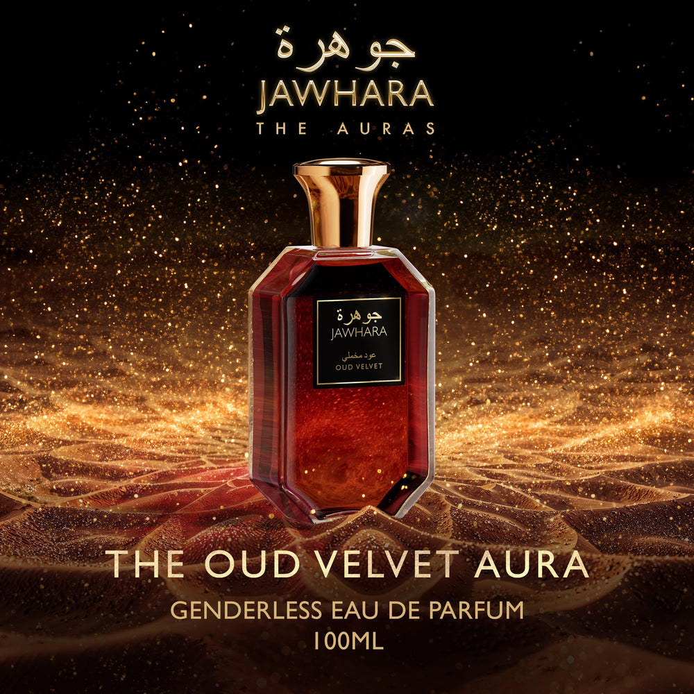 Jawhara ornate packaging box reflecting Arabian-inspired design and gift-ready look