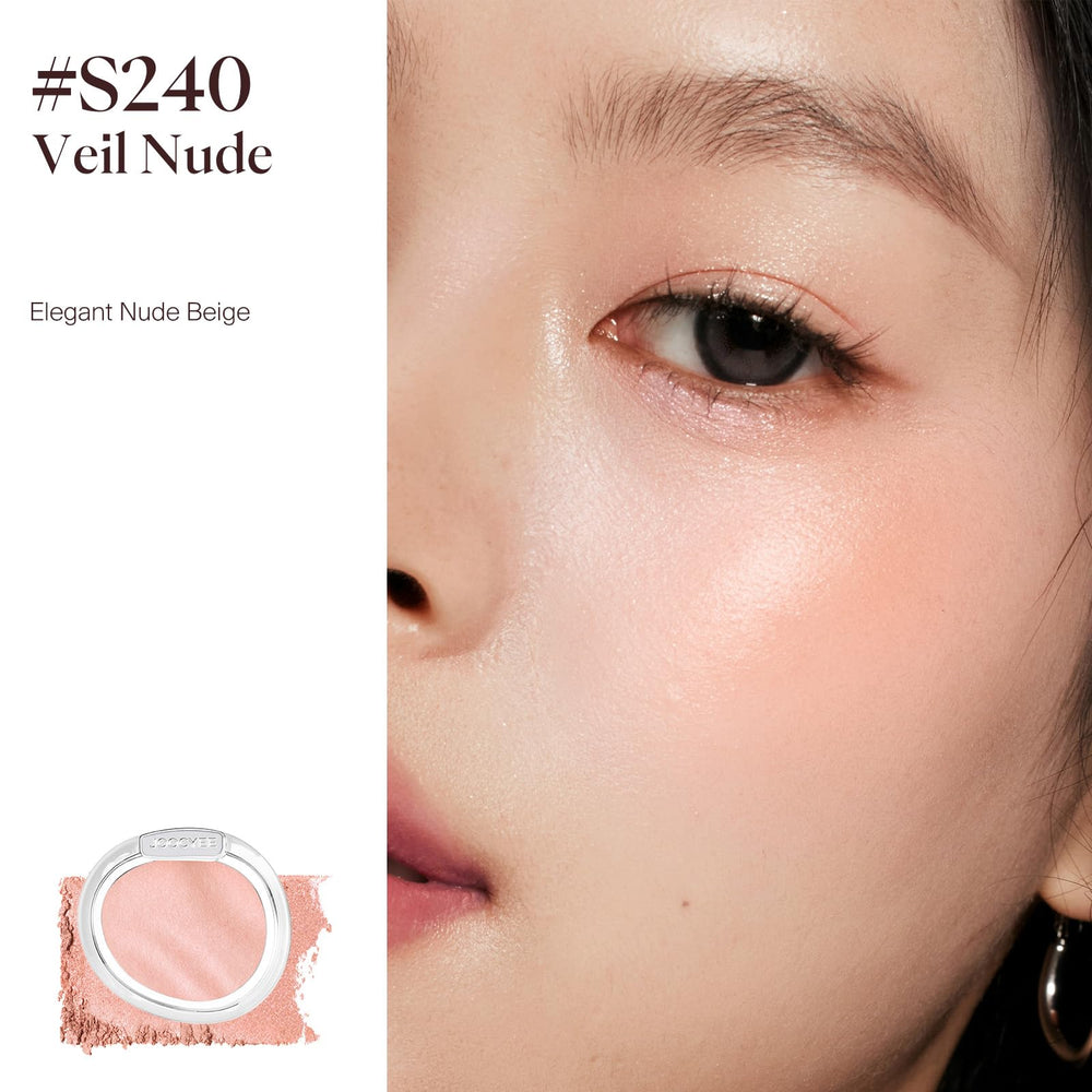 JOOCYEE close-up of Veil Nude texture revealing baked pearlescent particles for radiant finish