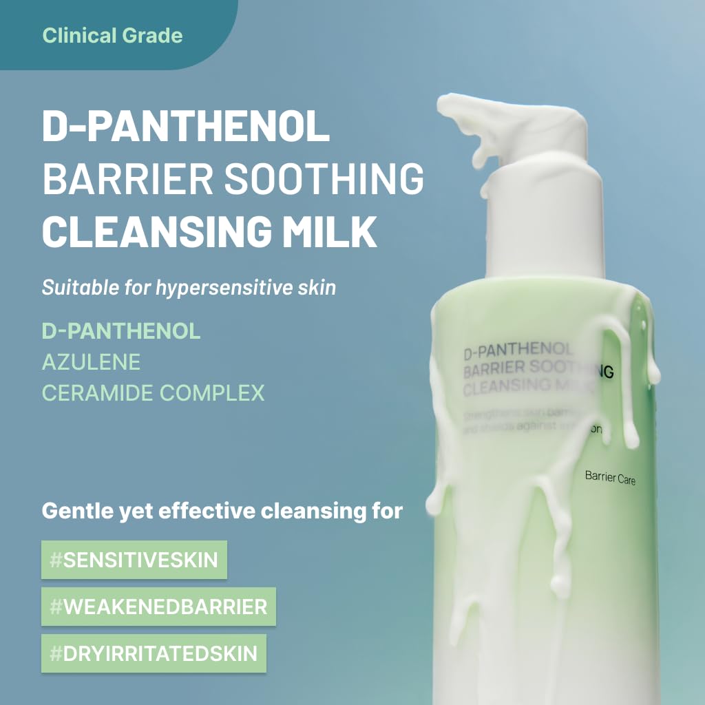 JUMISO silky milk texture close-up that highlights gentle cleansing benefit