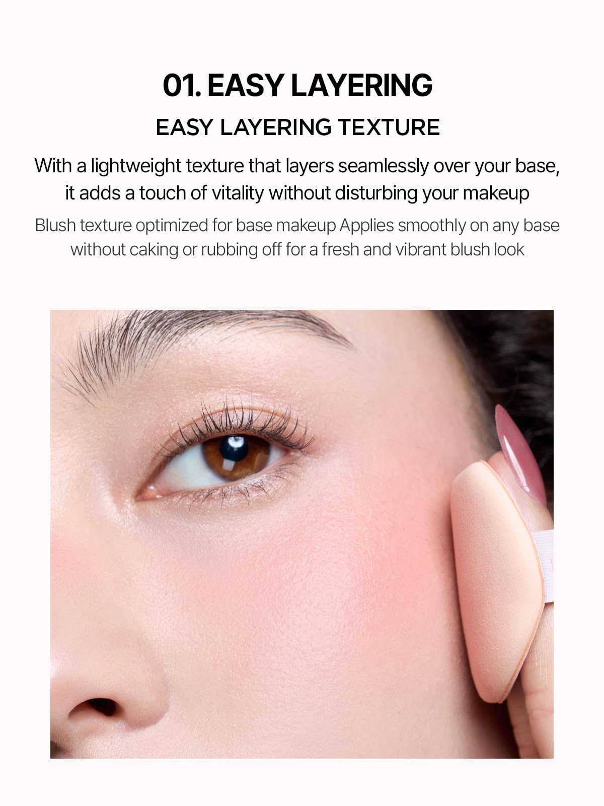 JUNG SAEM MOOL Nutty Rose swatch on skin showing natural blended flush