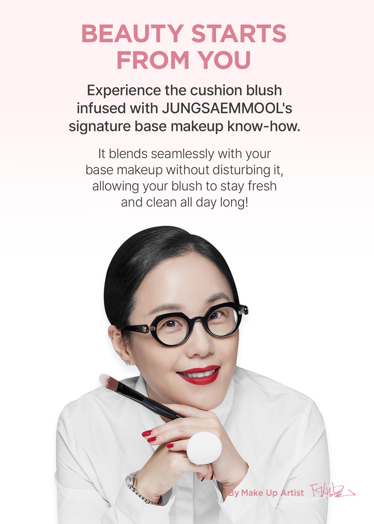 JUNG SAEM MOOL model wearing Nutty Rose for soft, camera-ready cheeks
