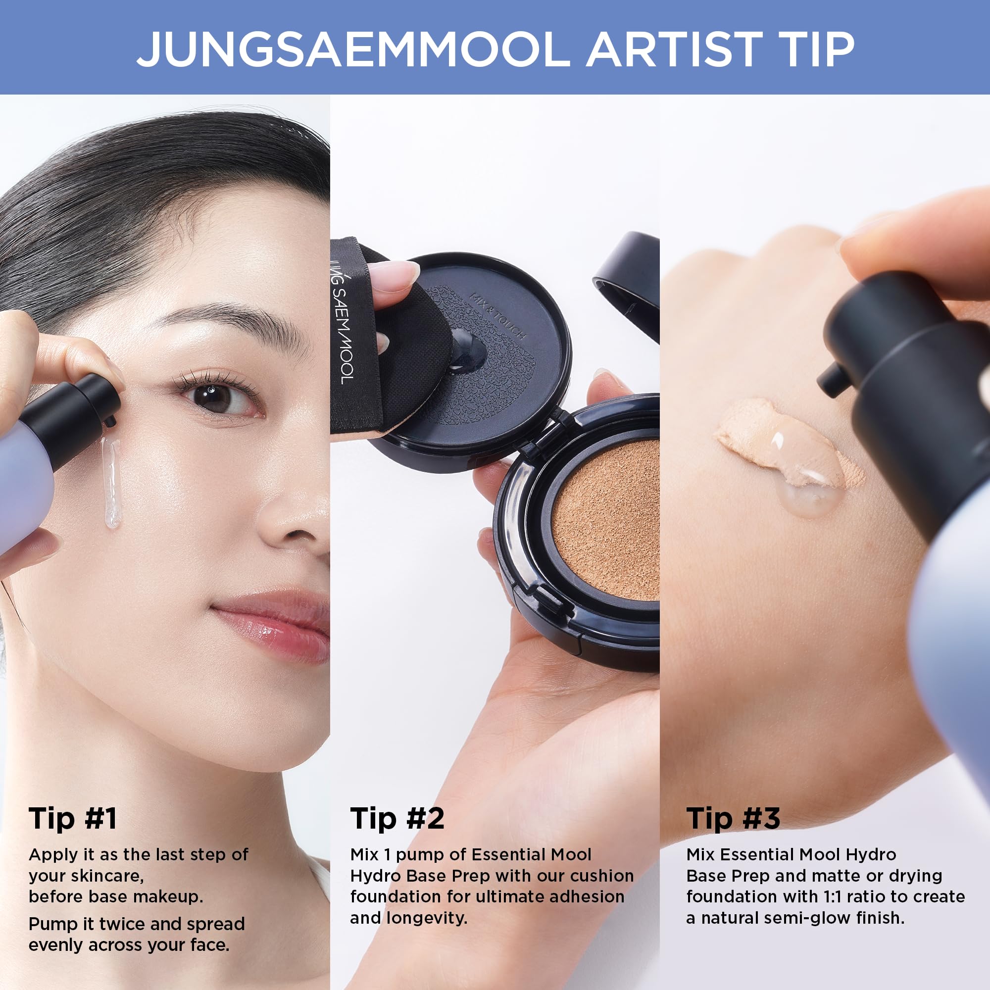 JUNG SAEM MOOL ingredient label highlighting Blue Peptide and PDRN