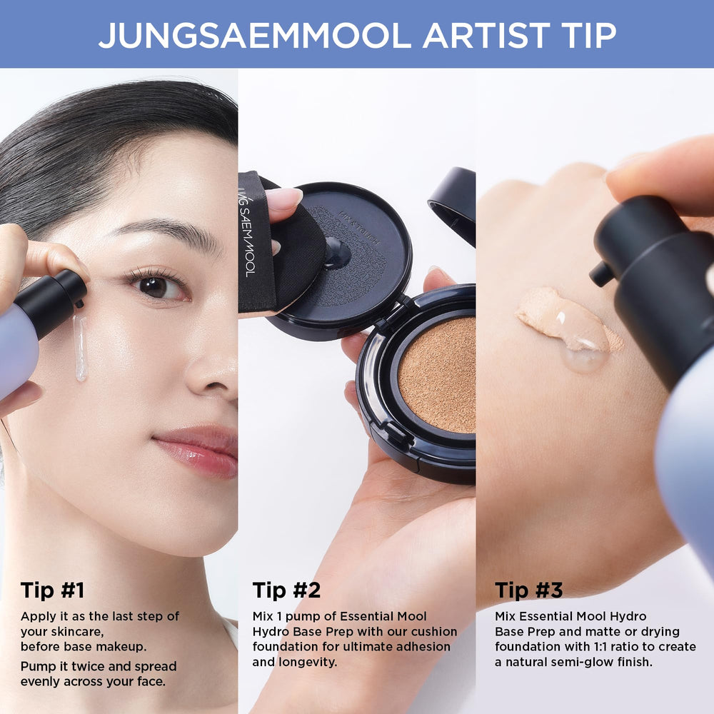 JUNG SAEM MOOL ingredient label highlighting Blue Peptide and PDRN
