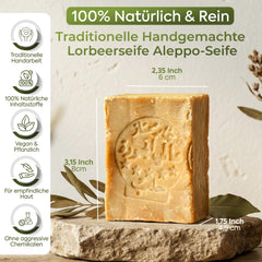 JUSIZA Aleppo soap close-up texture highlighting handmade quality