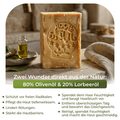 JUSIZA Aleppo soap sliced bar revealing interior and curing benefits