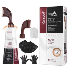 Karseell front packaging showing product and black shade benefit coverage