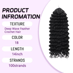 Kenkenten feather top close-up displaying soft root blend for a natural hairline
