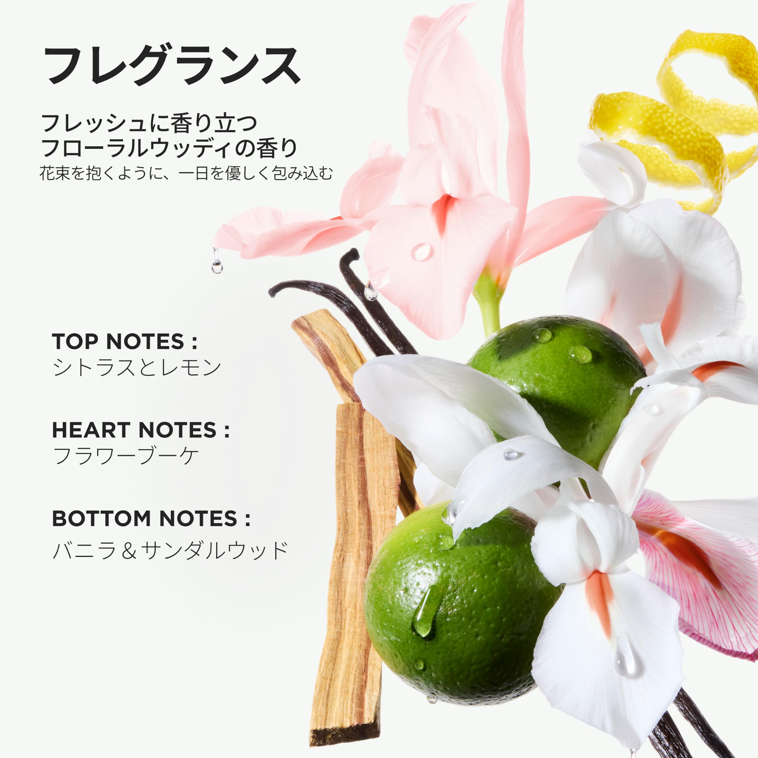KÉRASTASE label closeup highlighting product name and usage details benefit