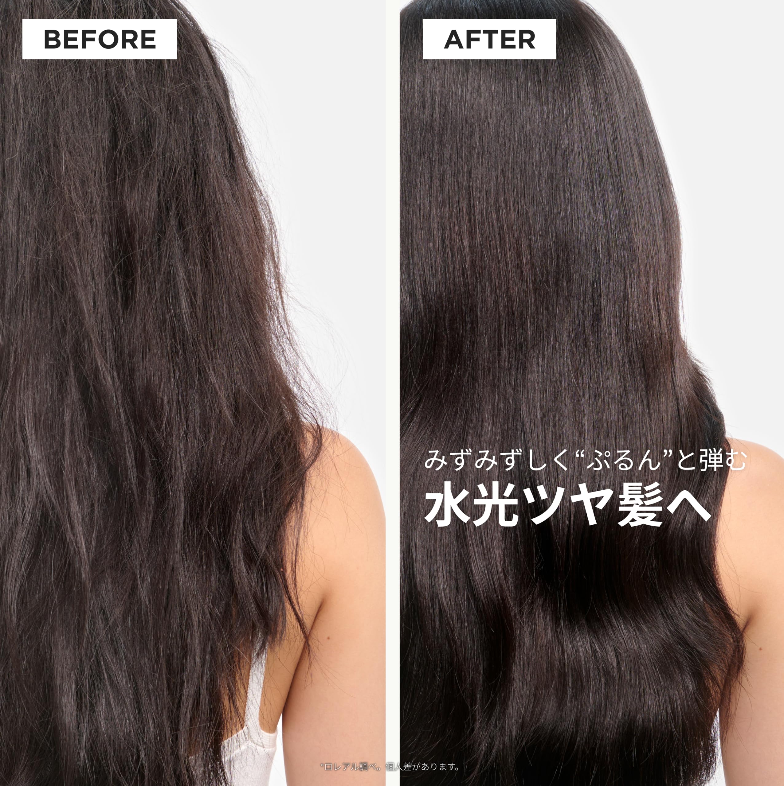 KÉRASTASE drops in palm ready to apply for smooth, shiny ends benefit