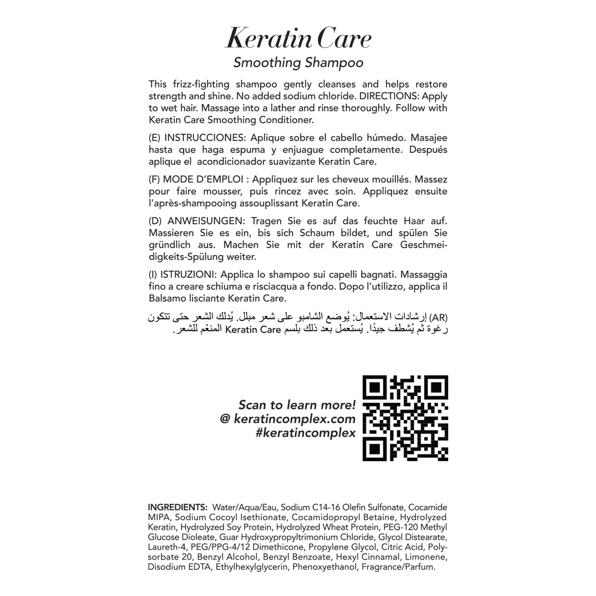 Keratin Complex pump close-up for easy dispensing and large-value use