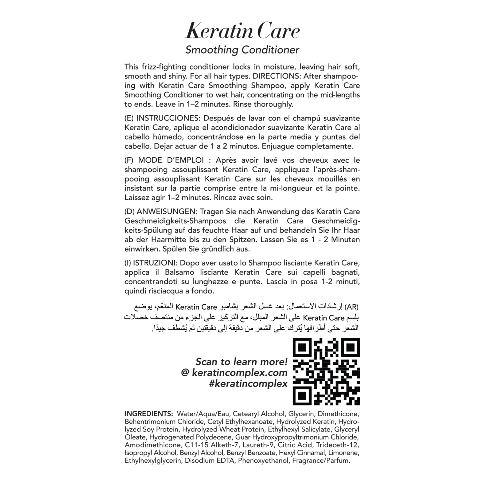 Keratin Complex dispensing conditioner from pump for controlled, no-mess use