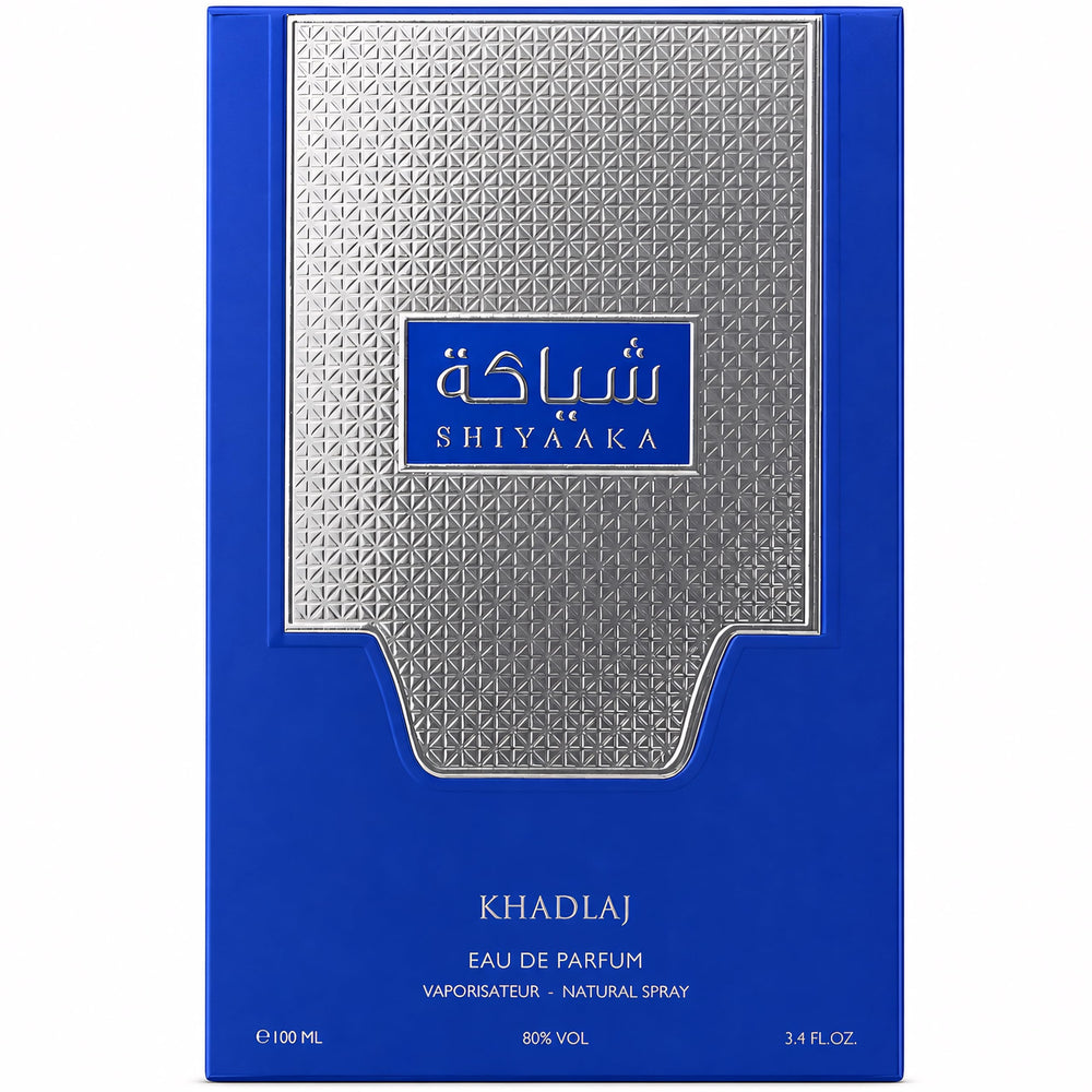 KHADLAJ PERFUMES close-up spray nozzle showing clean mist delivery and ease