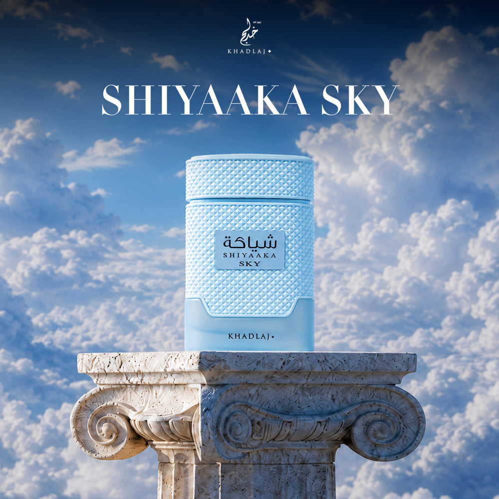 Khadlaj Shiyaaka Sky mist being sprayed showing instant fresh uplift