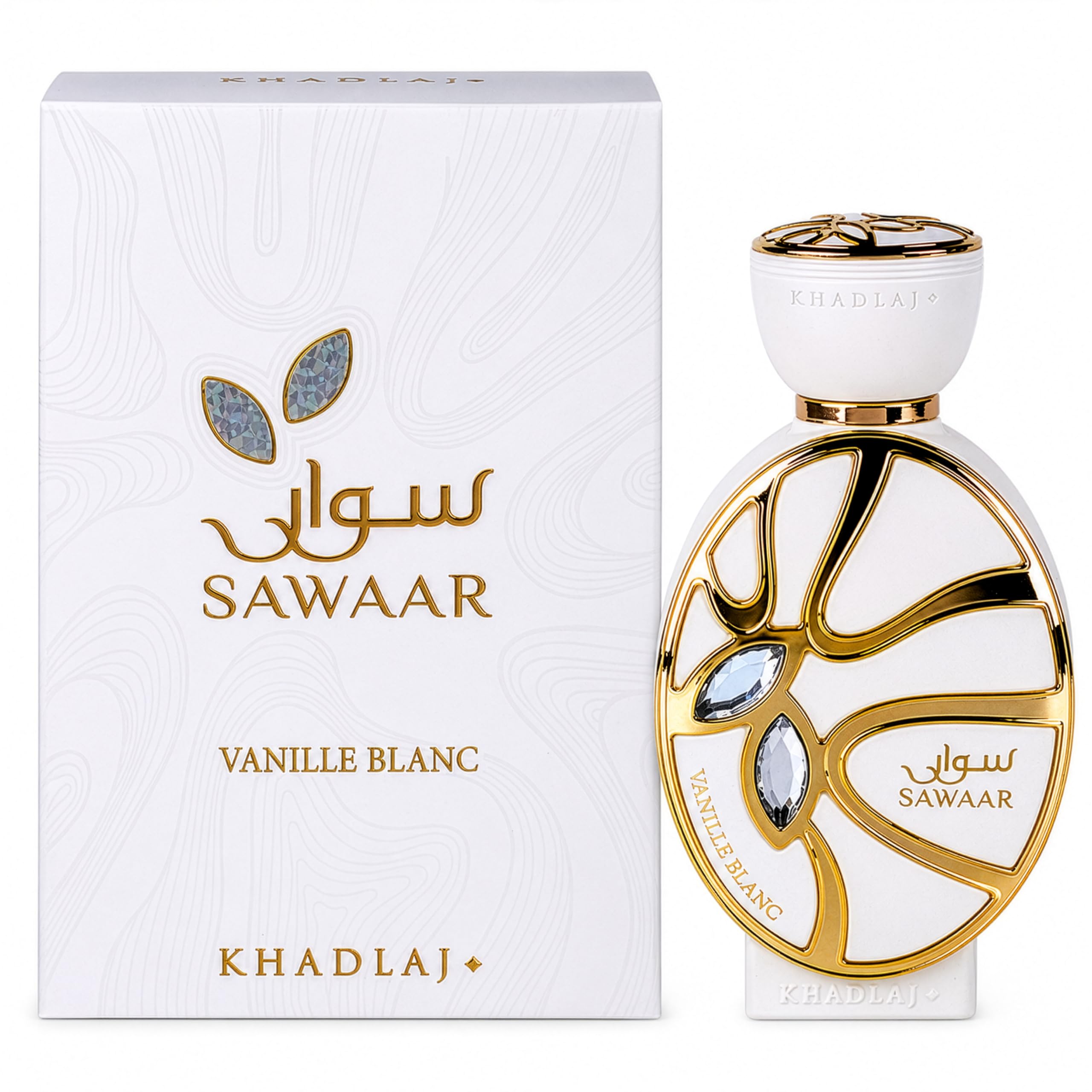 Khadlaj bottle angled with metallic cap highlighting premium finish and durability