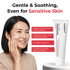 Koriderm cream applied to hand demonstrating smooth spreadability and hydration