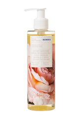 KORRES front bottle shot showing product and soft skin benefit