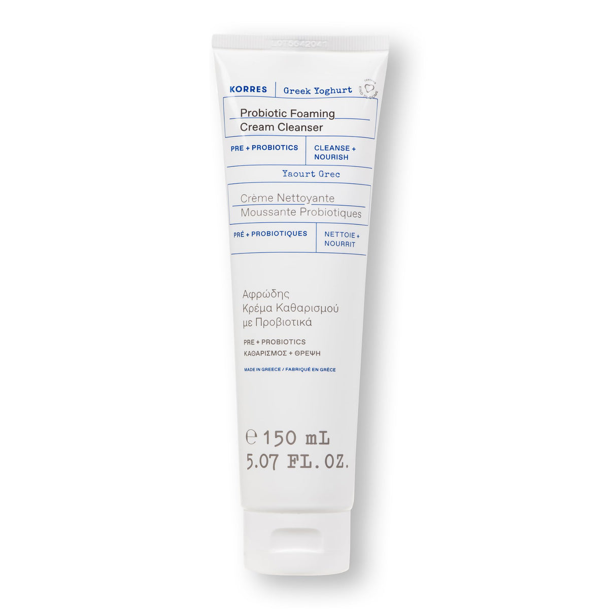 KORRES front packaging showing product and brand for easy identification and trust