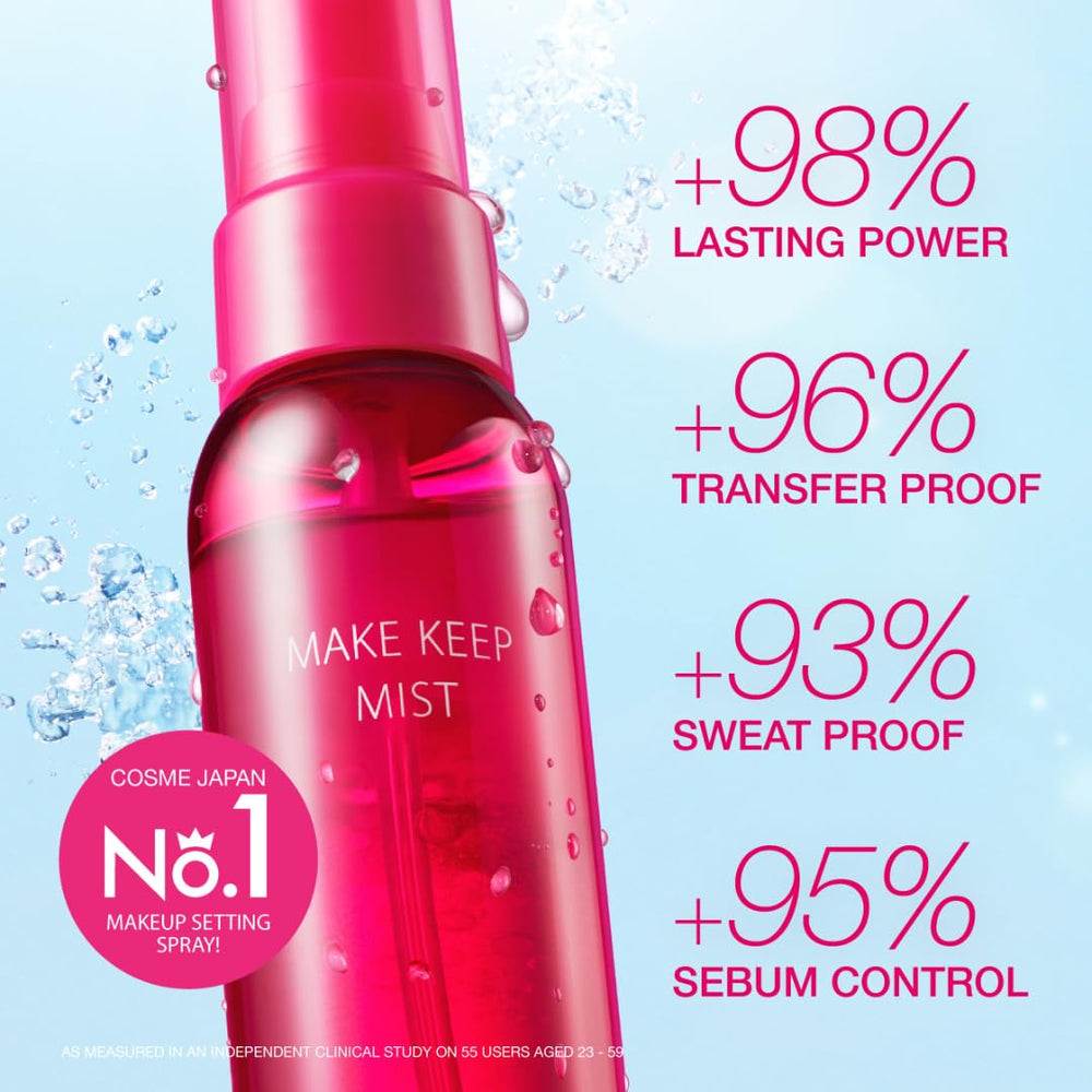 KOSÉ nozzle close-up illustrating even mist spray for flawless finish