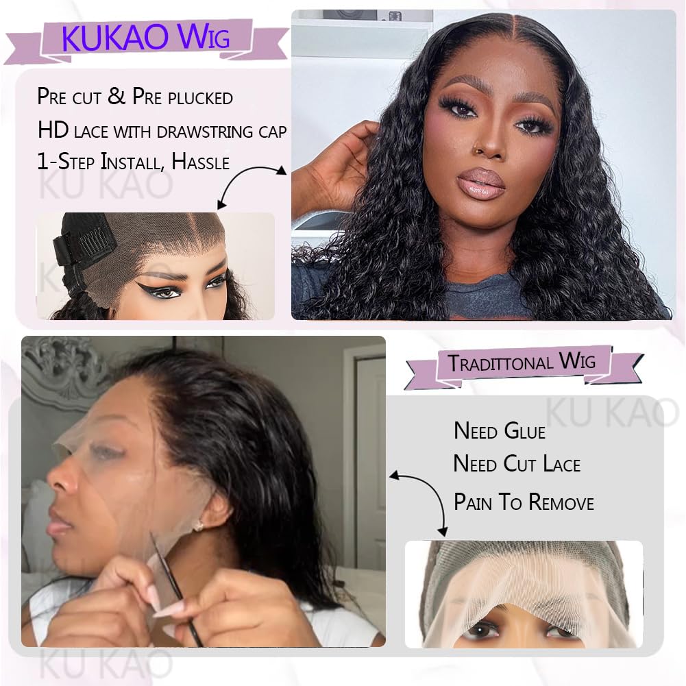 KUKAO curly texture close-up showcasing soft bounce and tangle resistance benefit